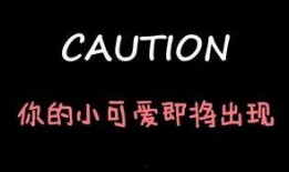 娱乐吃瓜酱图片高清,揭秘娱乐圈幕后故事